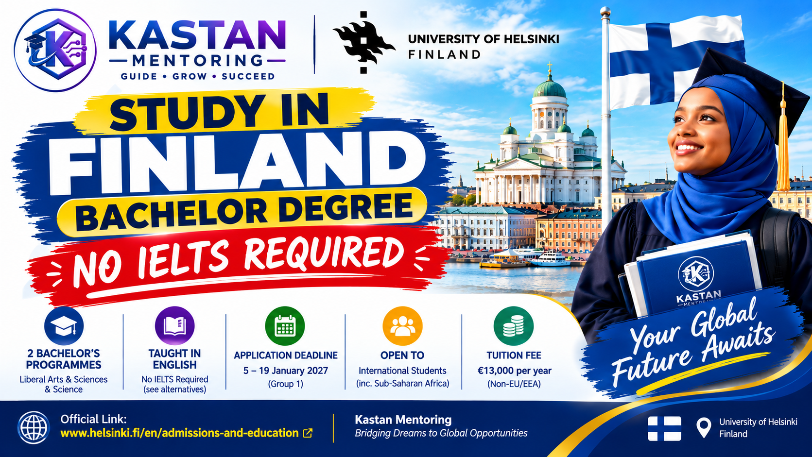 University of Helsinki – Bachelor’s, Finland